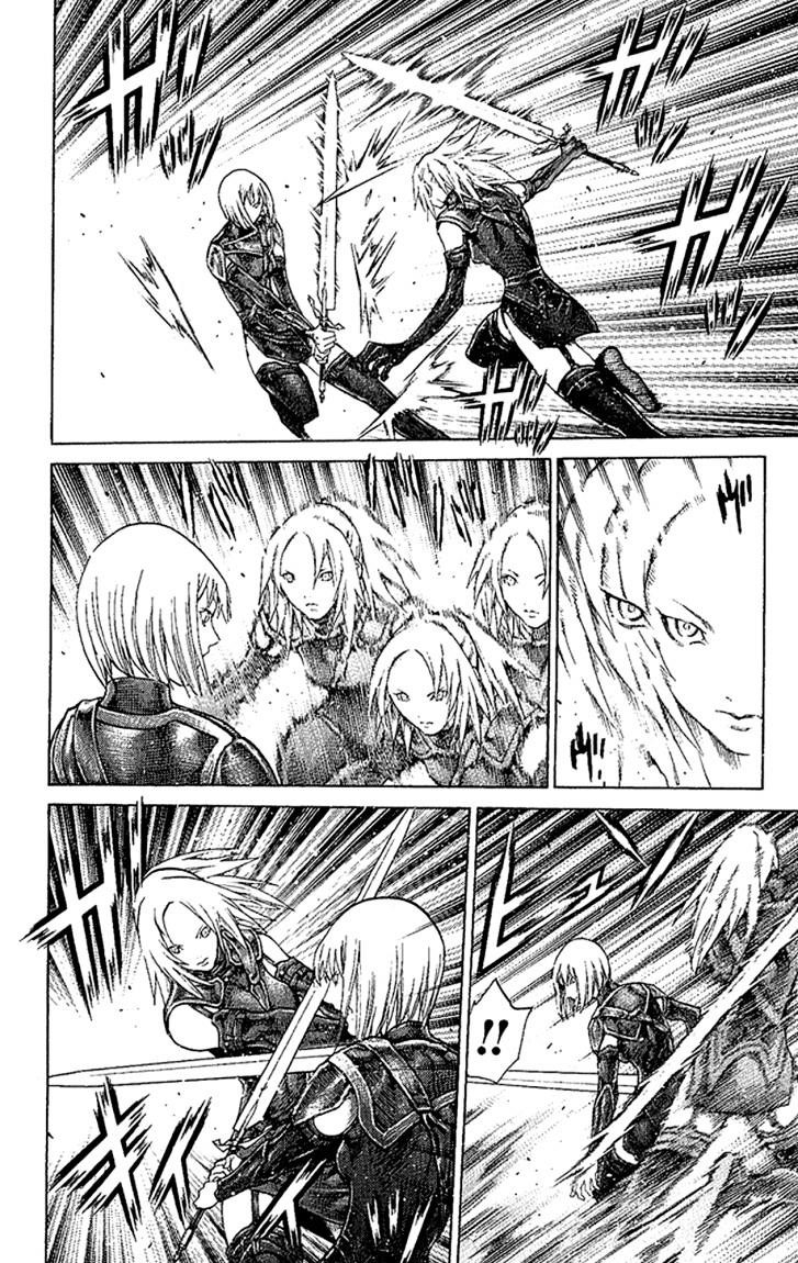 Page 12 of Chapter 67