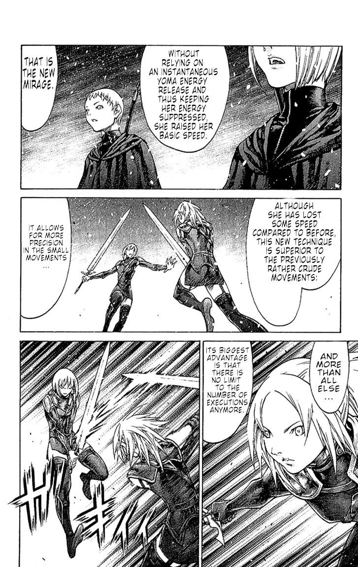 Page 14 of Chapter 67