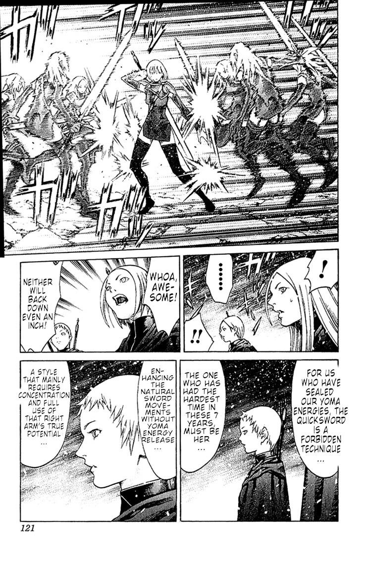 Page 17 of Chapter 67