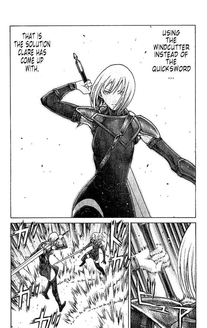Page 18 of Chapter 67