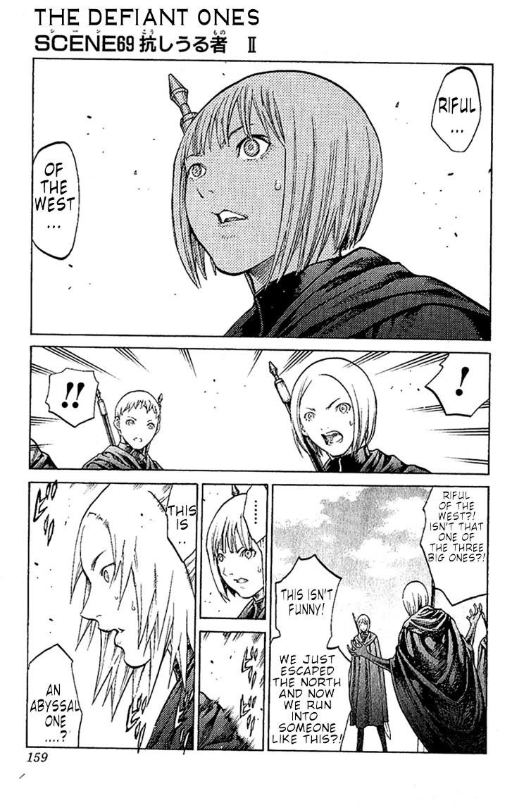 Page 1 of Chapter 69