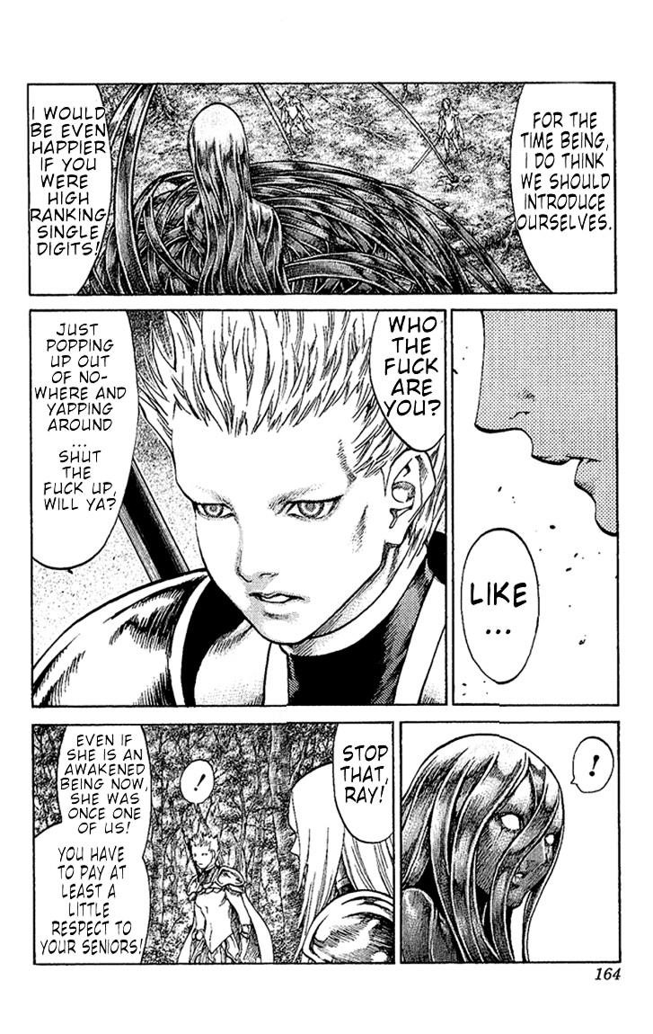 Page 5 of Chapter 69