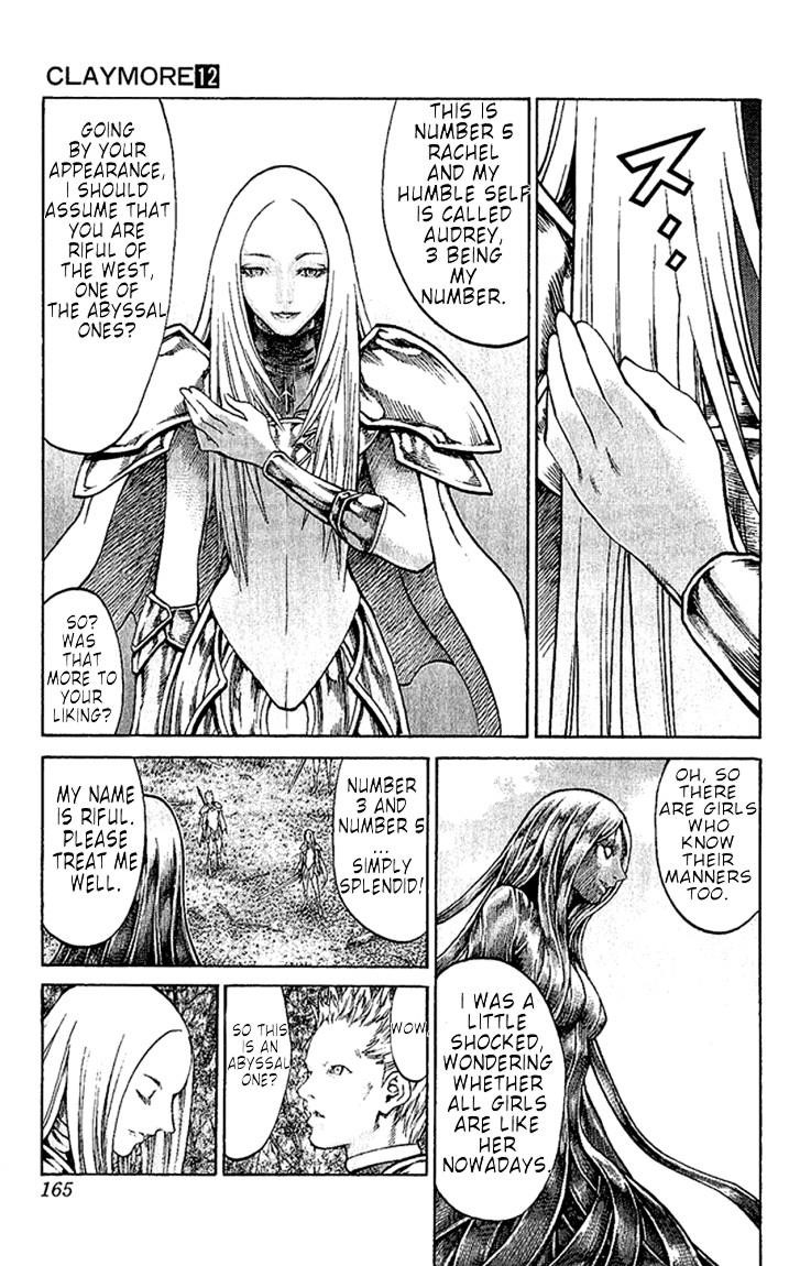 Page 6 of Chapter 69