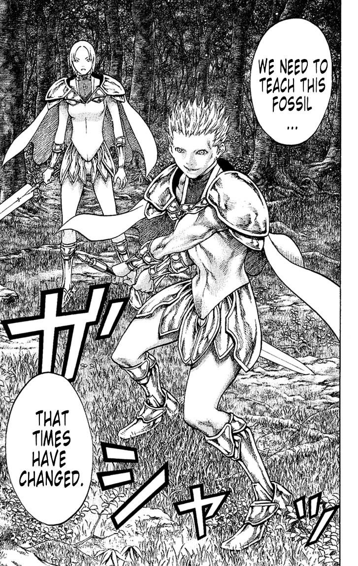 Page 8 of Chapter 69