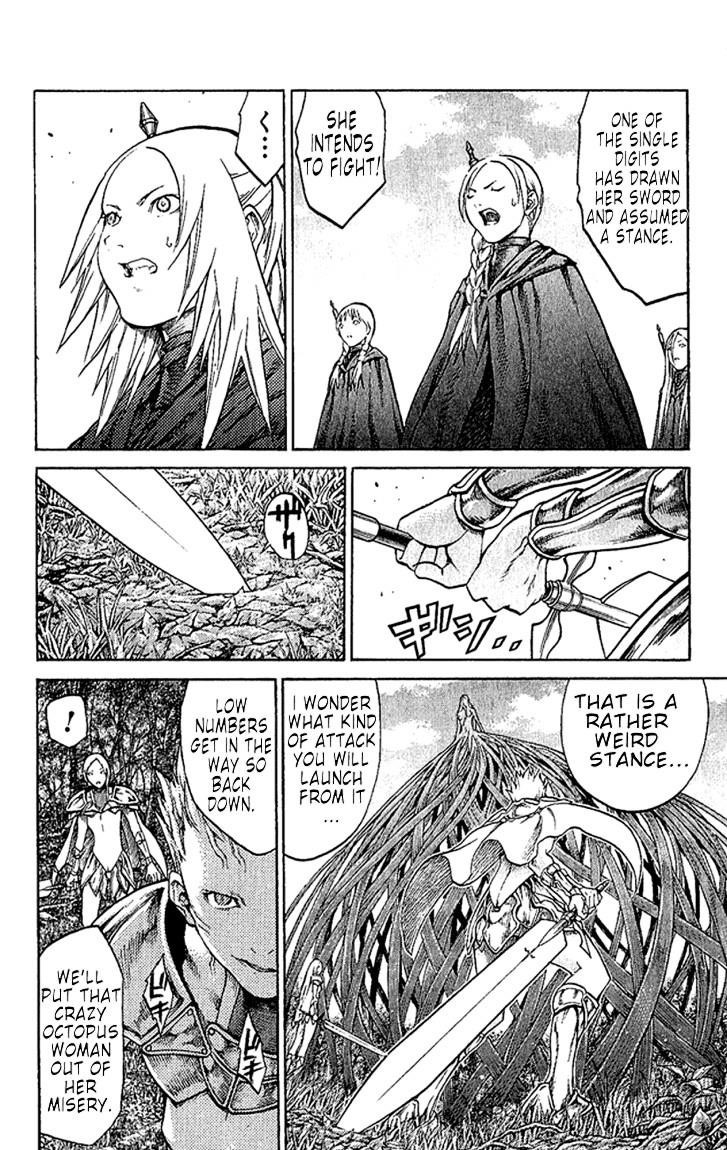Page 9 of Chapter 69
