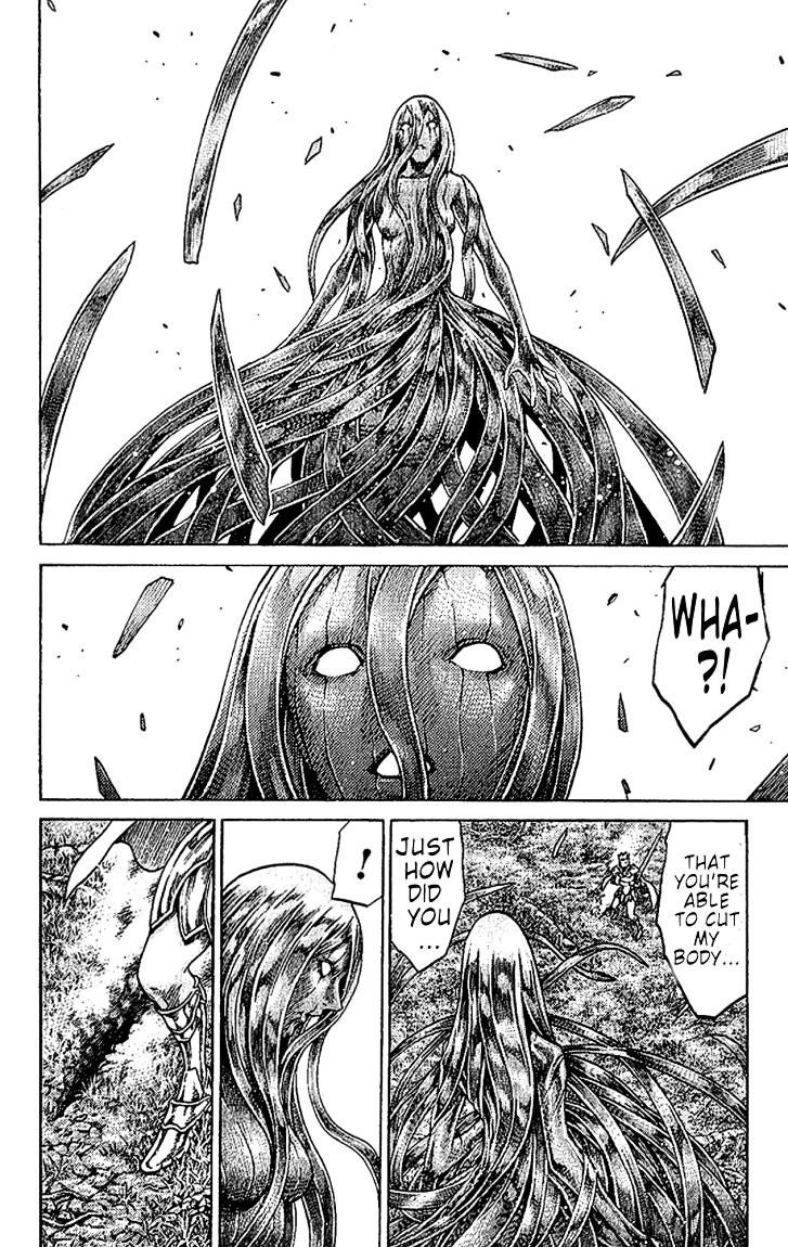 Page 12 of Chapter 69