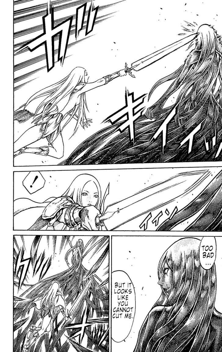 Page 14 of Chapter 69