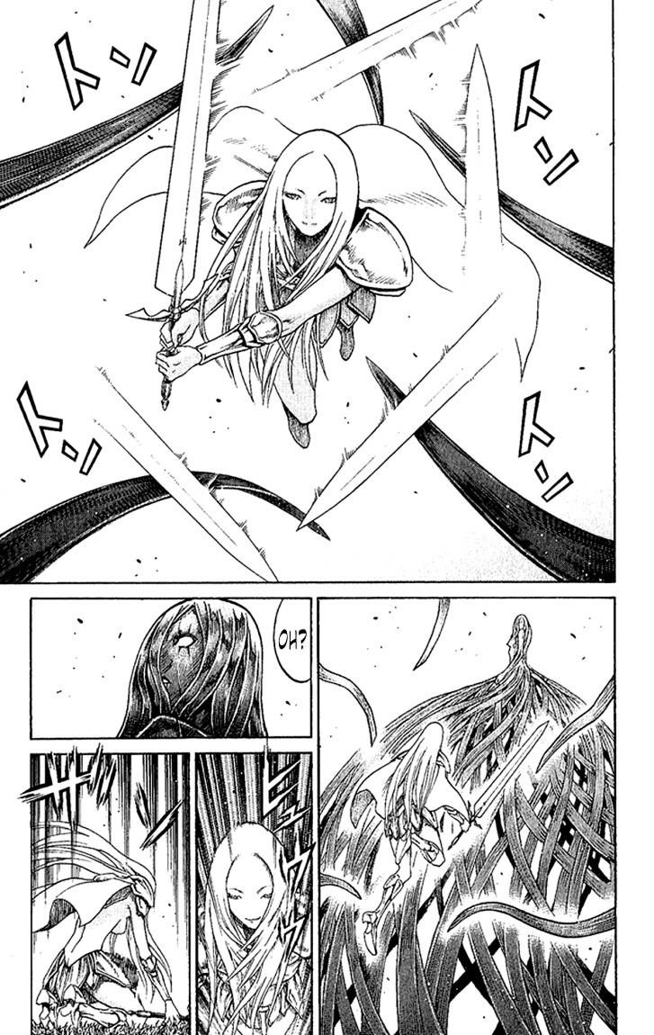 Page 15 of Chapter 69