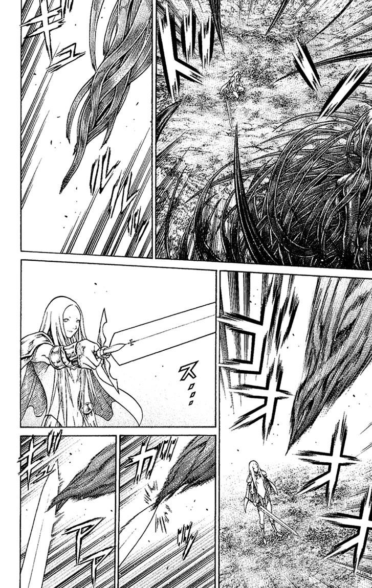 Page 16 of Chapter 69