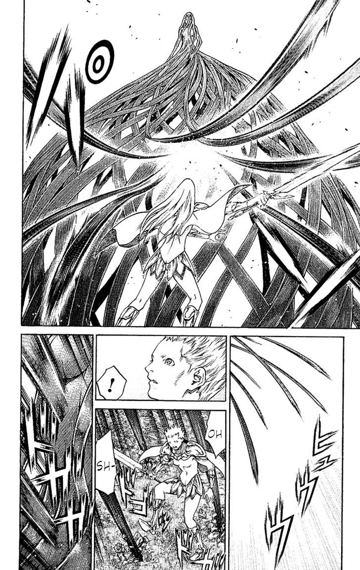 Page 18 of Chapter 69