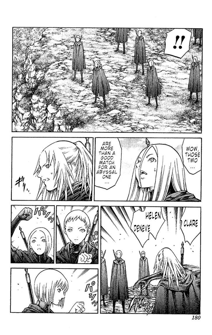 Page 20 of Chapter 69