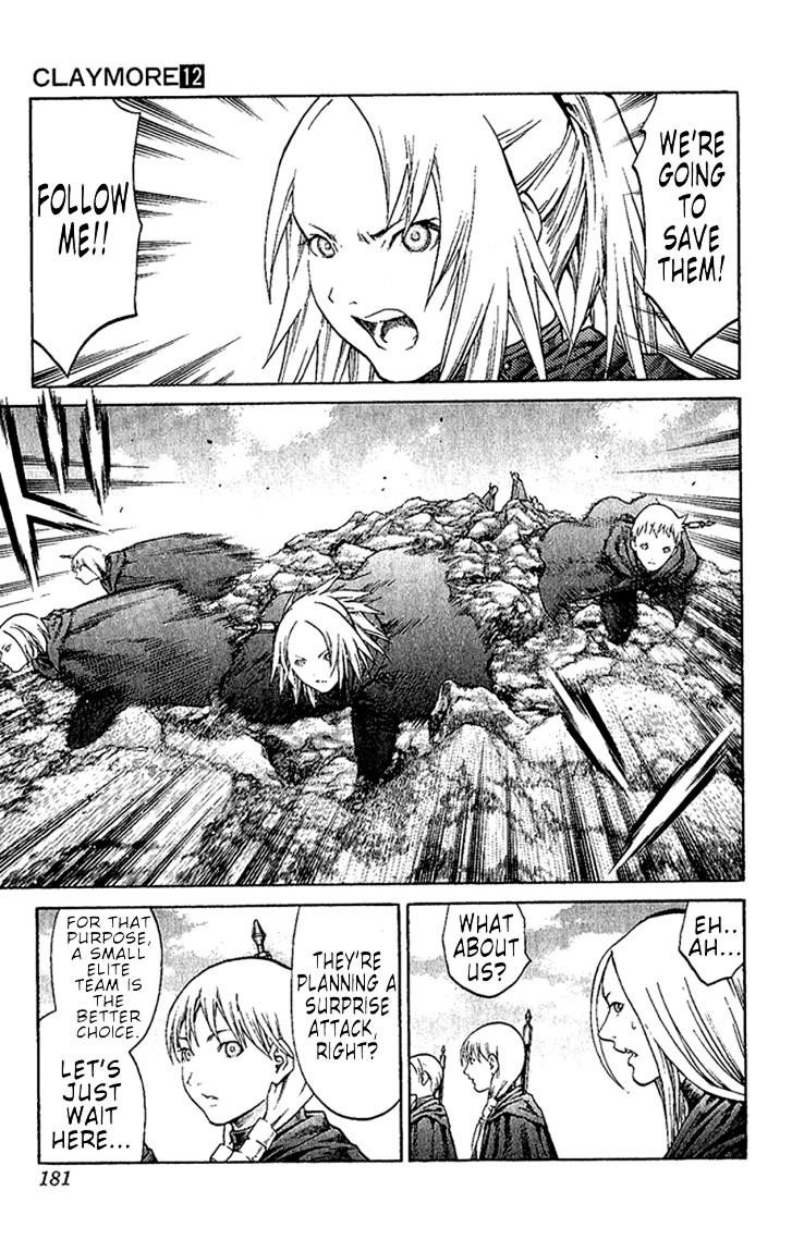 Page 21 of Chapter 69