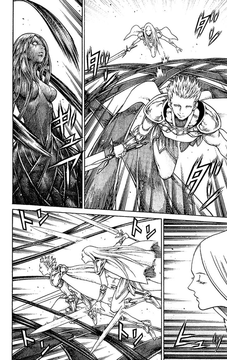 Page 26 of Chapter 69