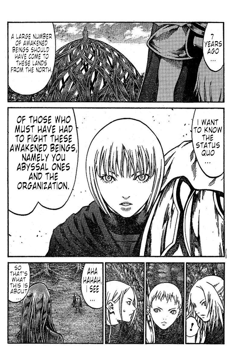 Page 6 of Chapter 71