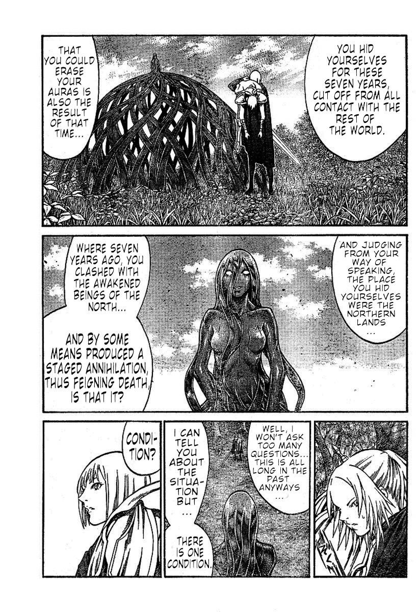 Page 7 of Chapter 71