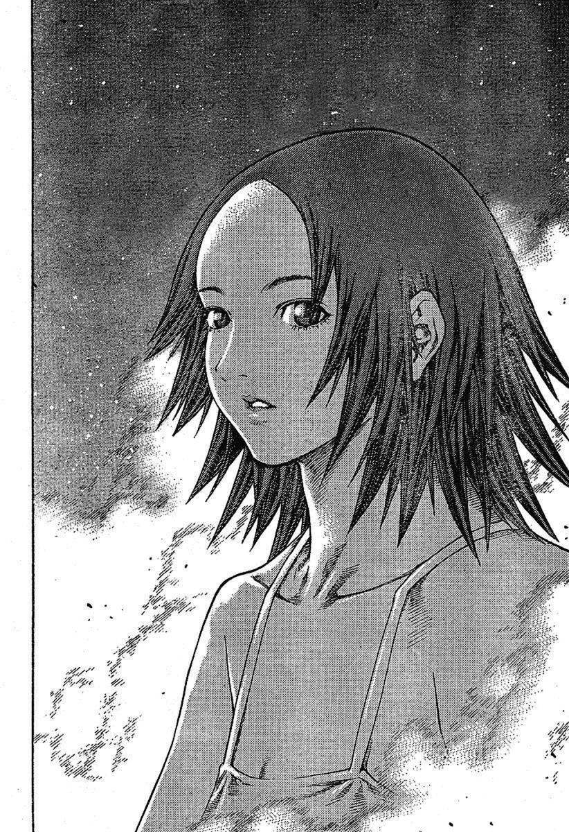 Page 15 of Chapter 71
