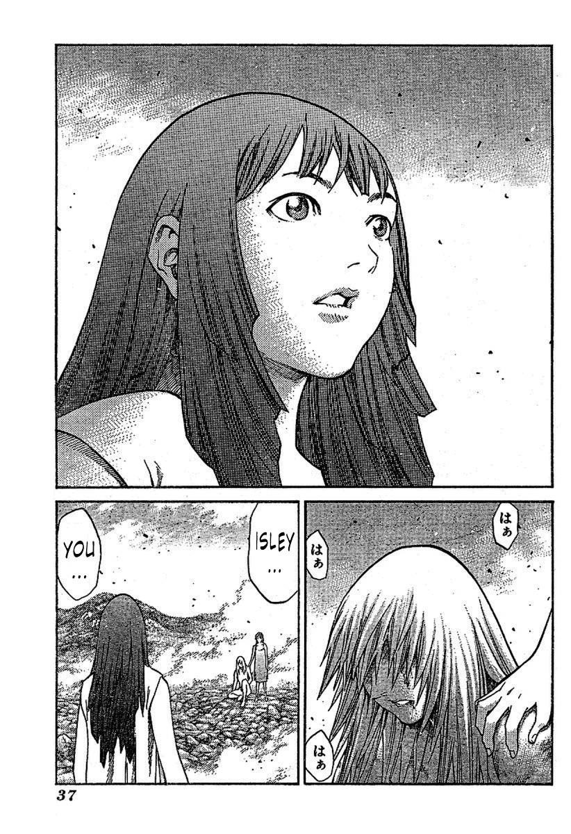 Page 16 of Chapter 71