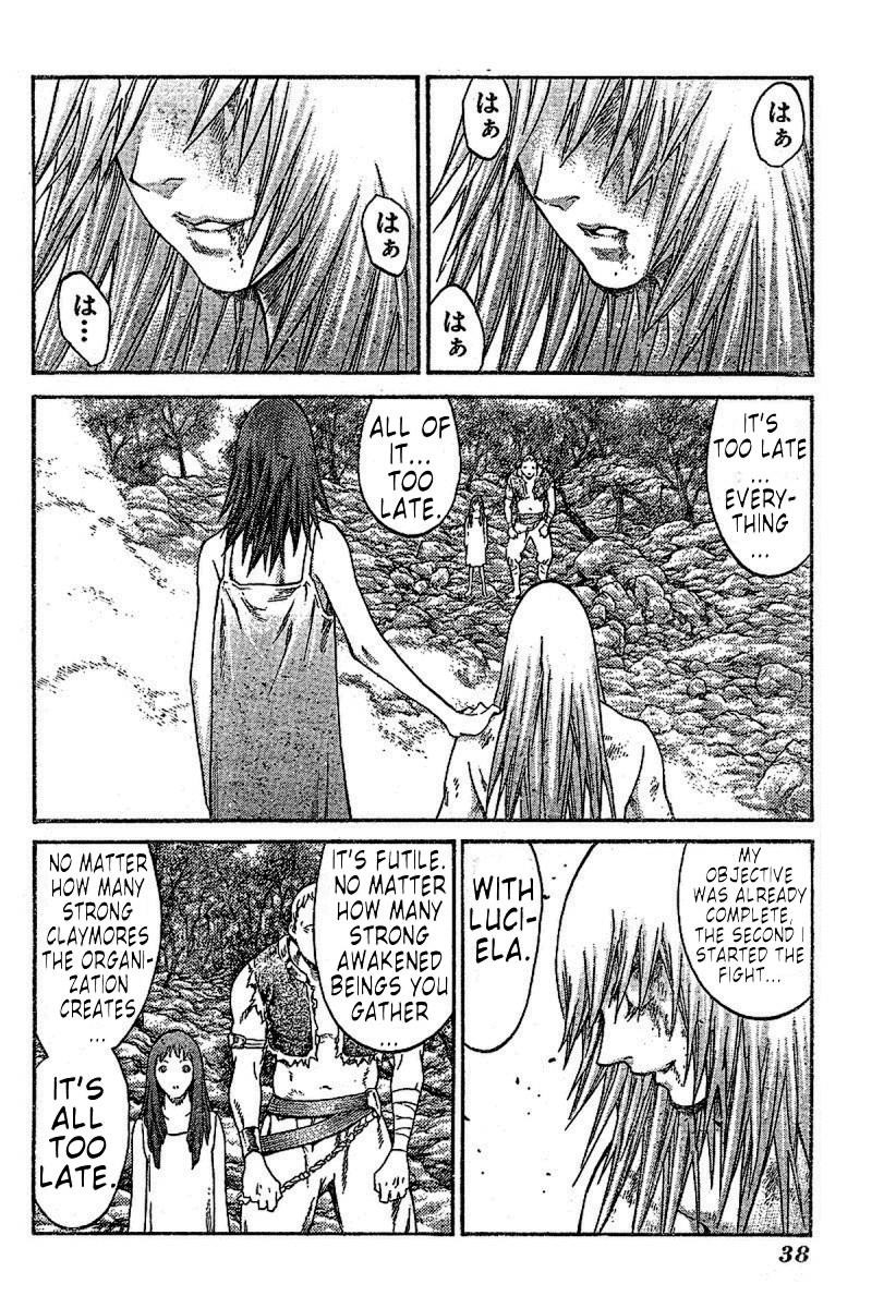 Page 17 of Chapter 71