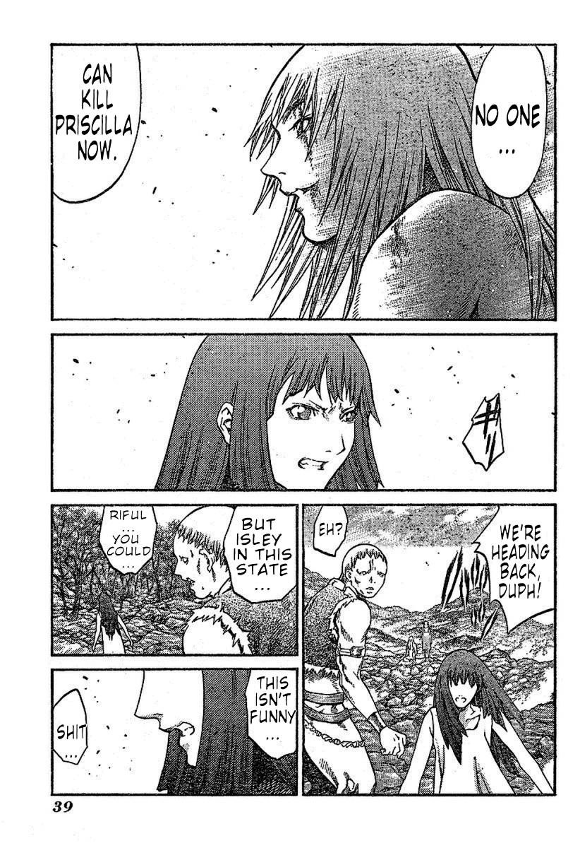 Page 18 of Chapter 71