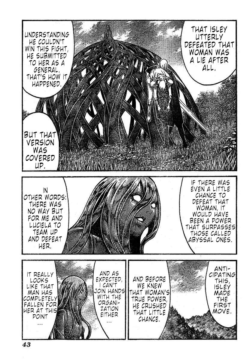 Page 21 of Chapter 71