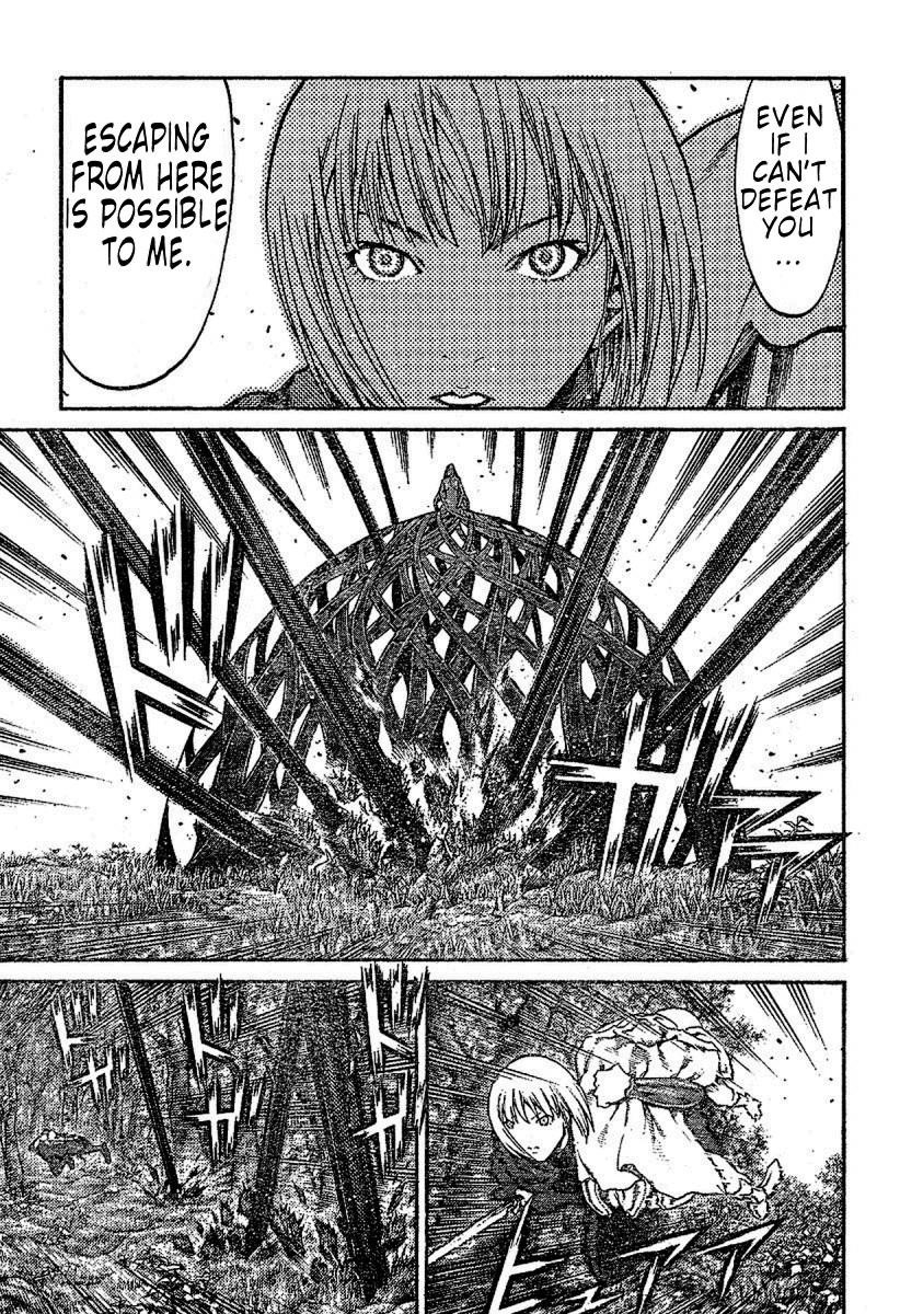 Page 27 of Chapter 71