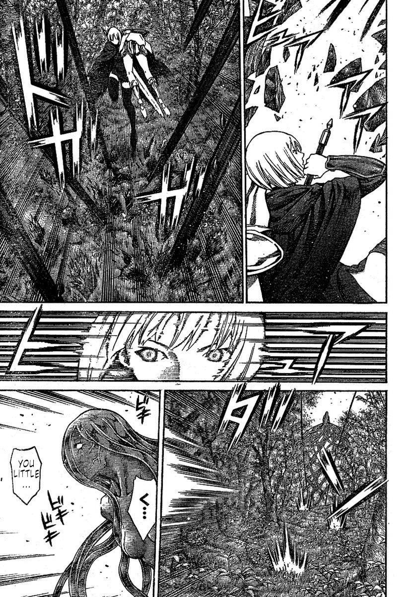 Page 29 of Chapter 71