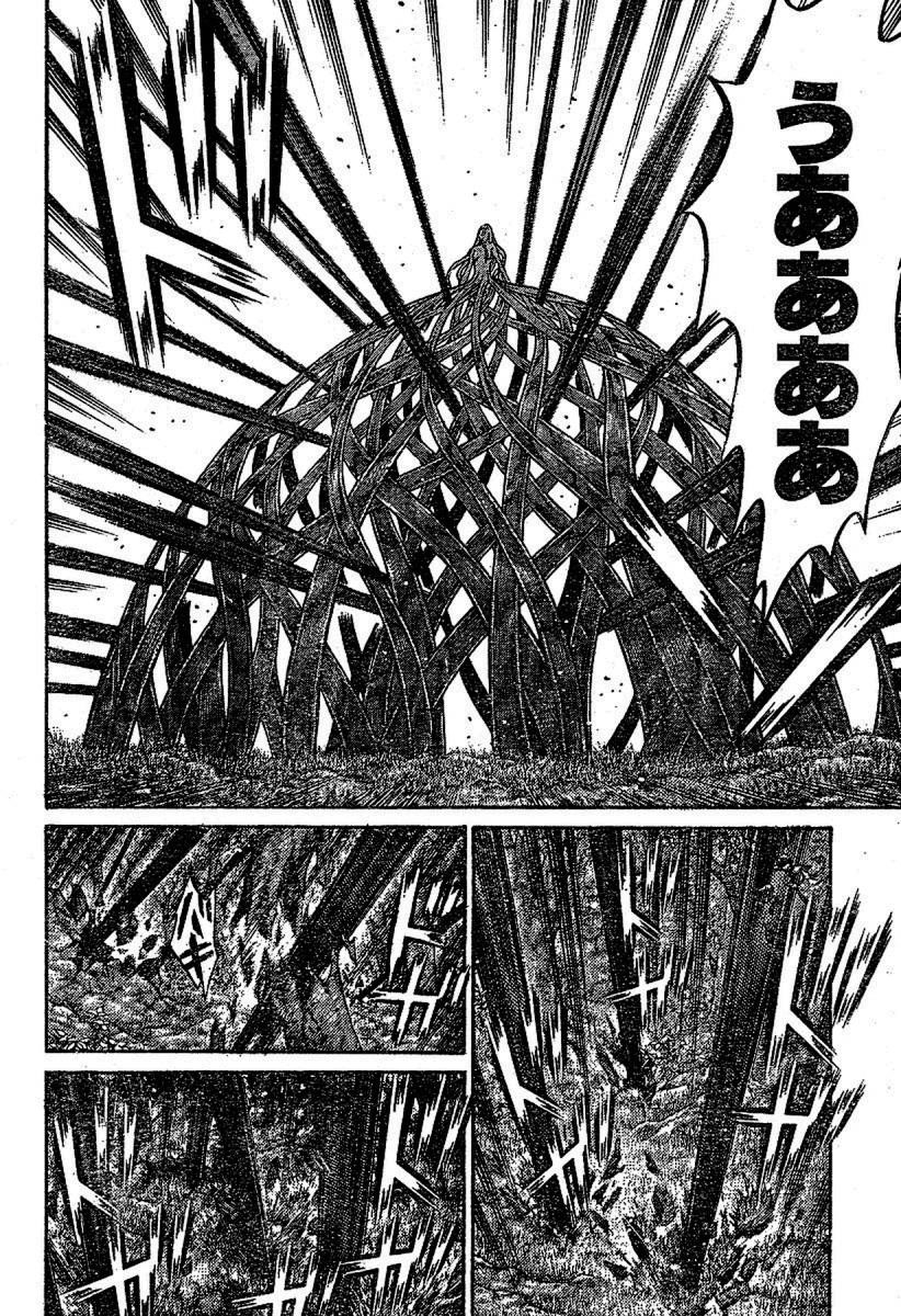 Page 30 of Chapter 71