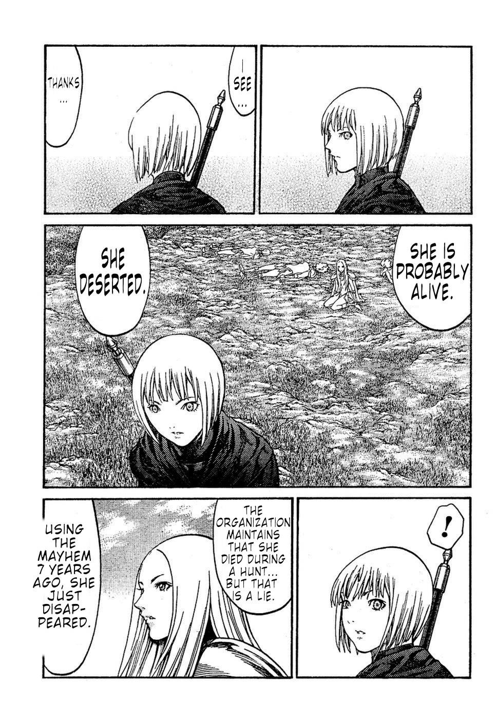 Page 17 of Chapter 72