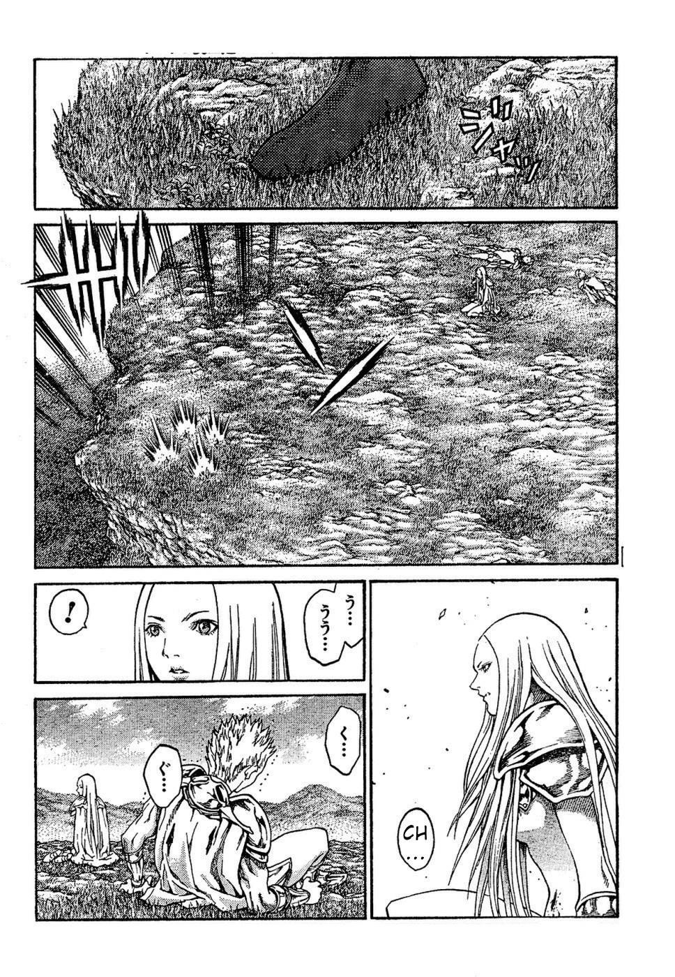 Page 20 of Chapter 72