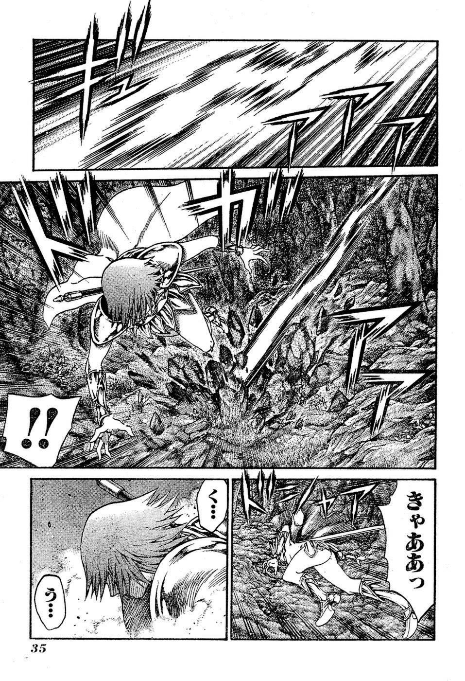 Page 23 of Chapter 72