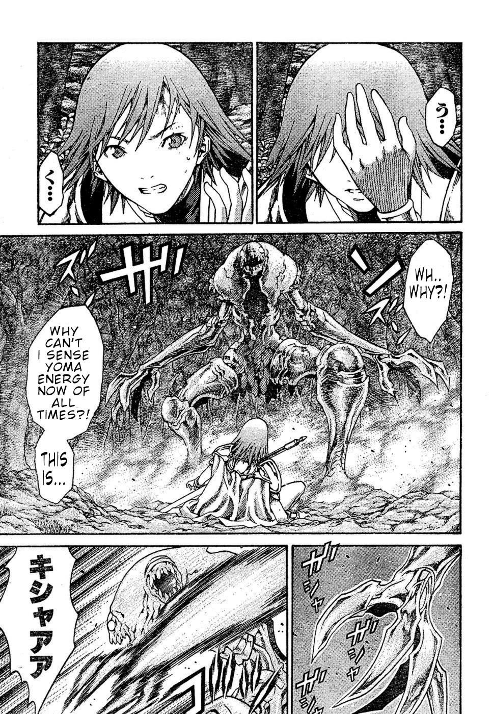 Page 25 of Chapter 72