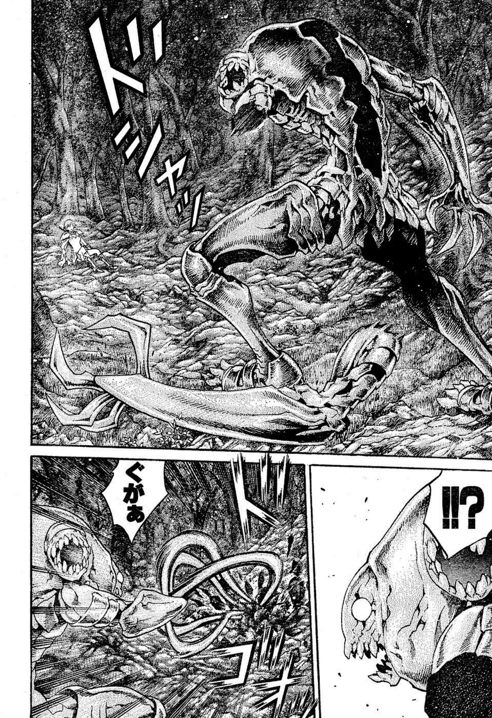 Page 26 of Chapter 72