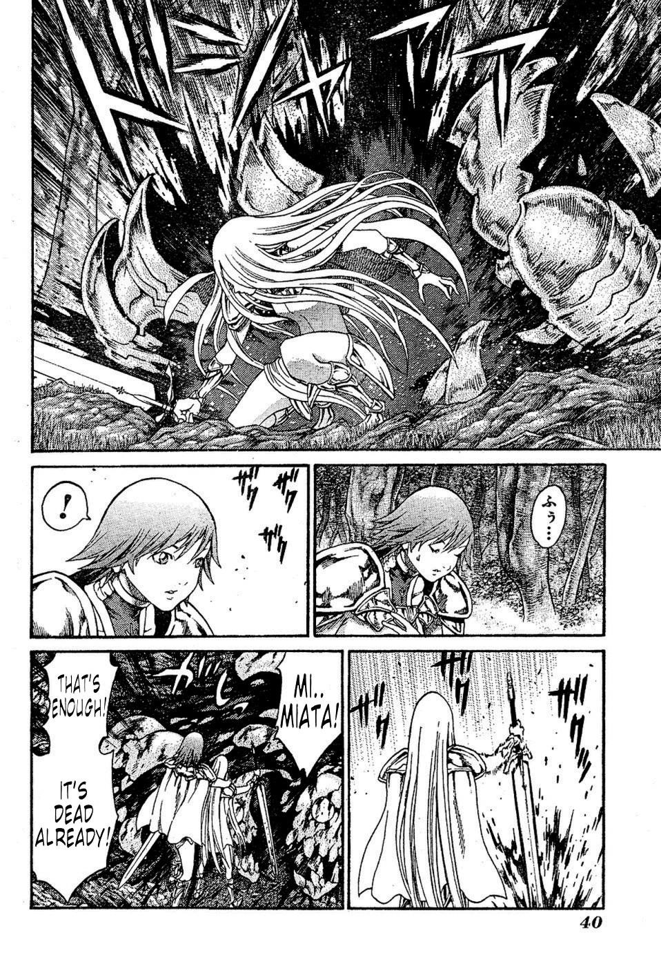 Page 28 of Chapter 72