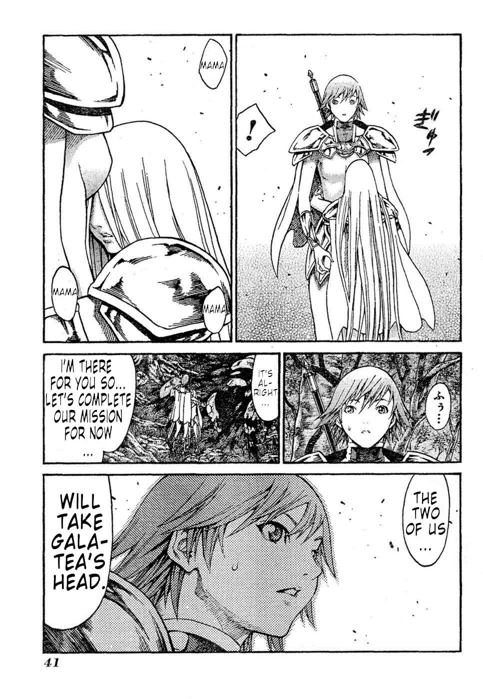 Page 29 of Chapter 72