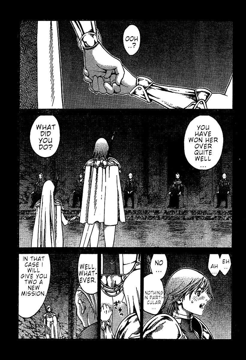 Page 1 of Chapter 73