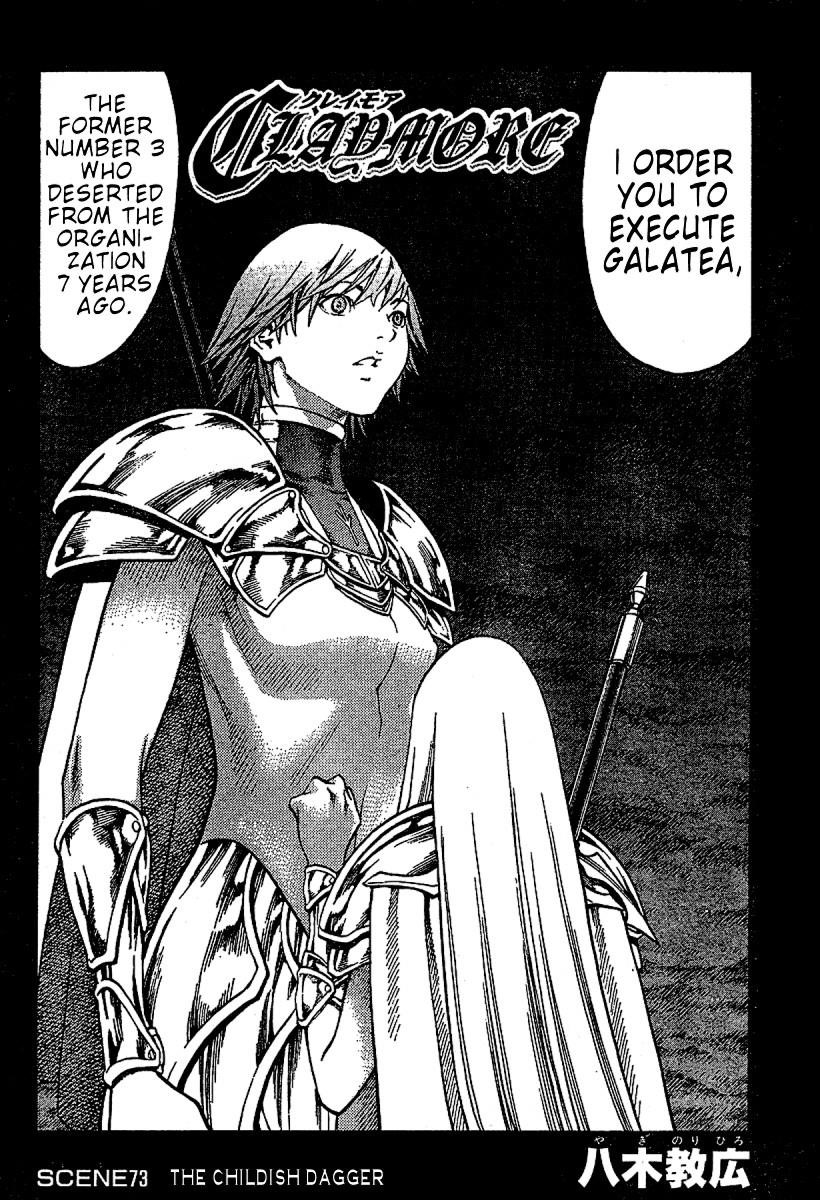 Page 2 of Chapter 73