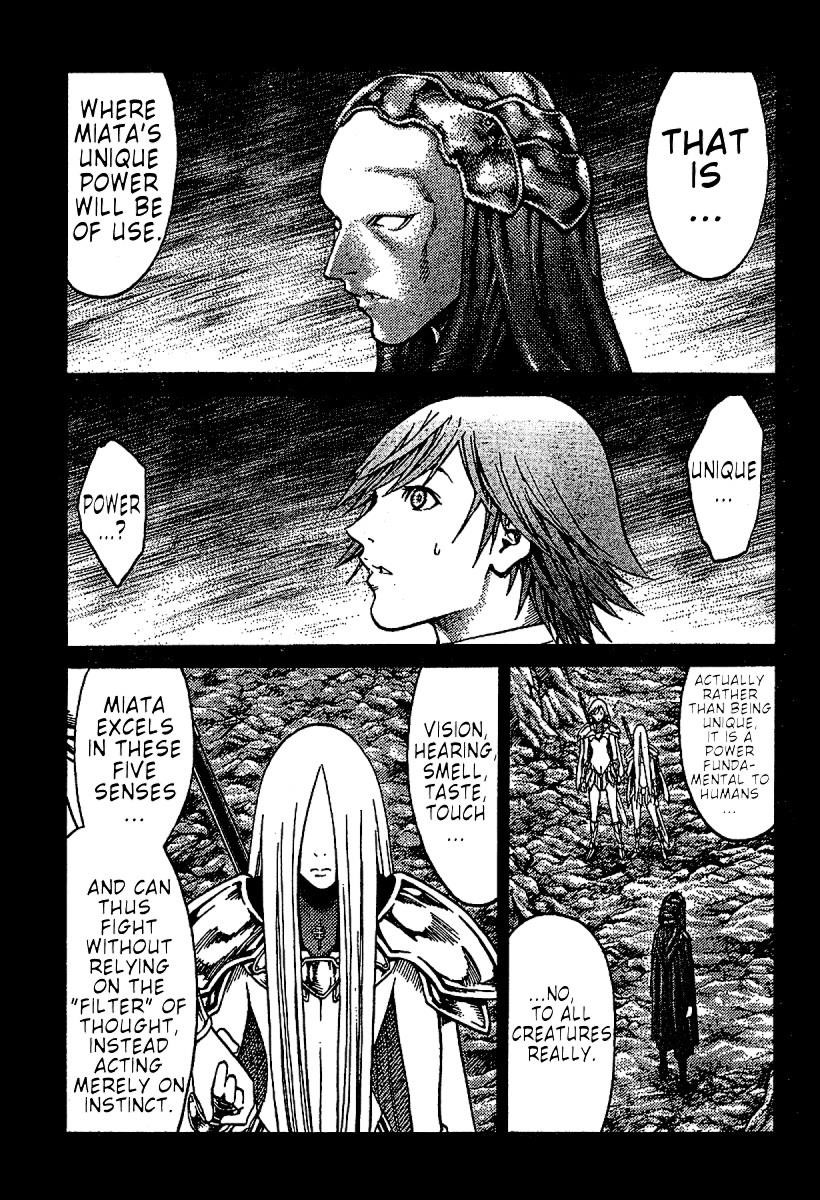 Page 5 of Chapter 73