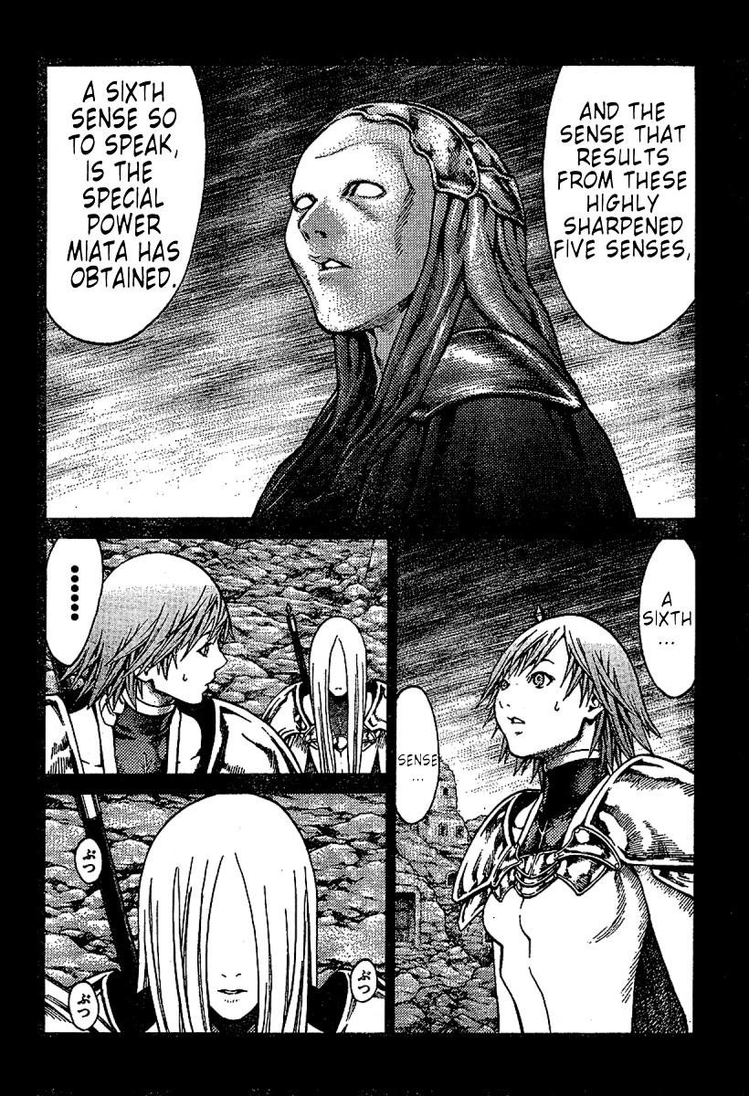 Page 6 of Chapter 73