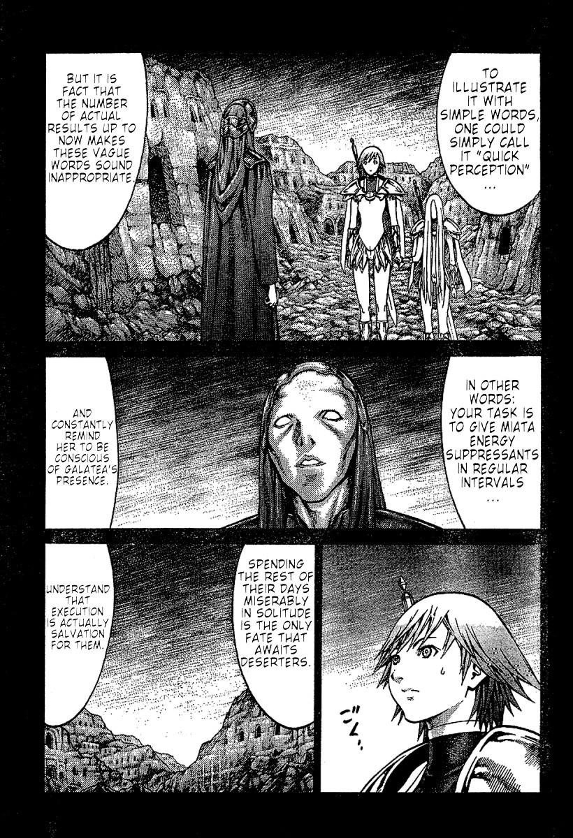 Page 7 of Chapter 73