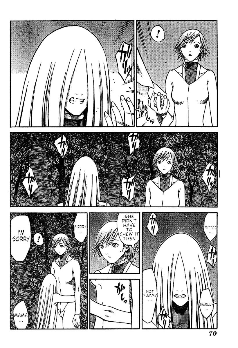 Page 10 of Chapter 73