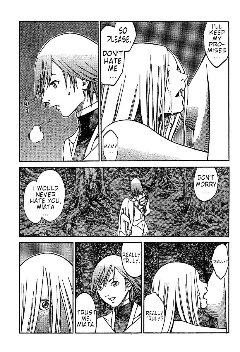 Page 11 of Chapter 73