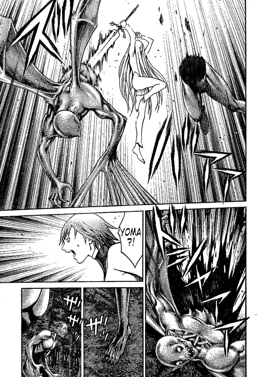 Page 13 of Chapter 73