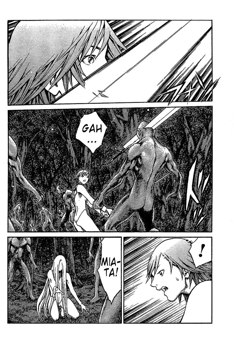 Page 20 of Chapter 73