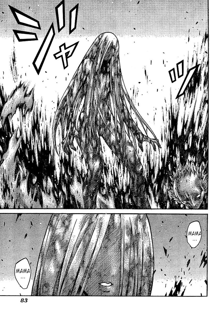 Page 23 of Chapter 73