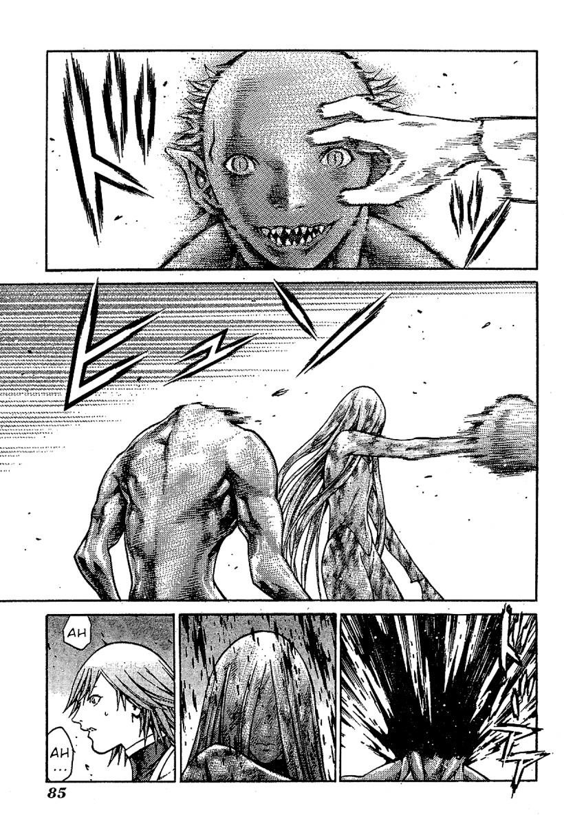 Page 25 of Chapter 73