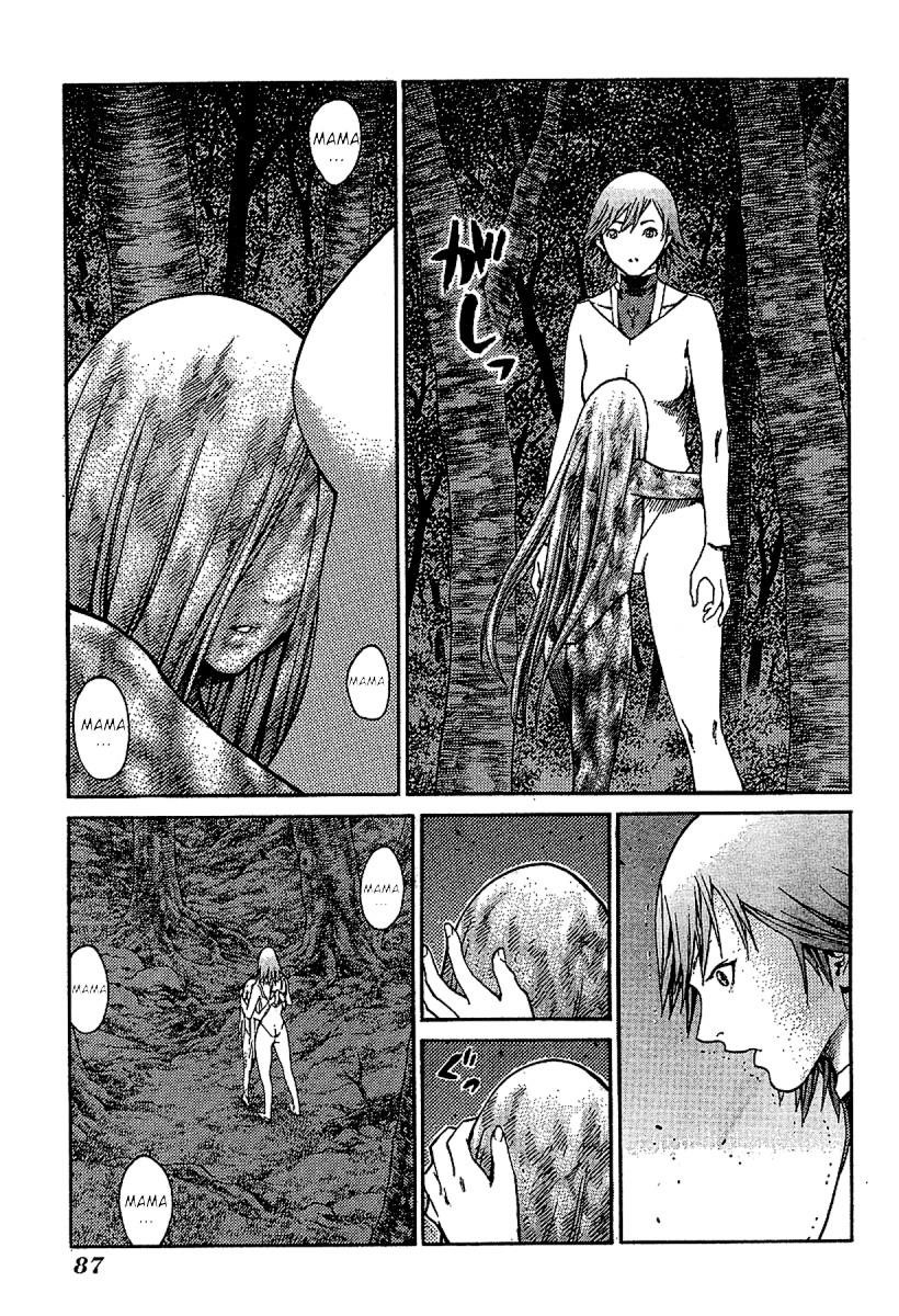 Page 27 of Chapter 73