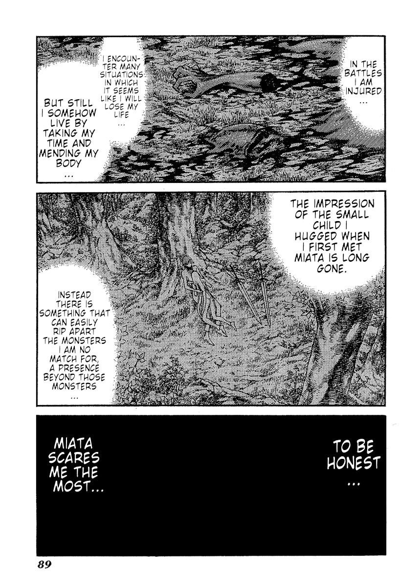 Page 29 of Chapter 73