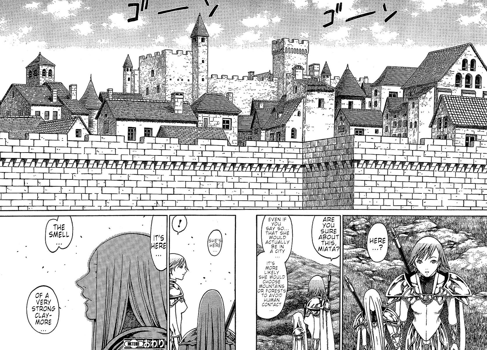 Page 30 of Chapter 73