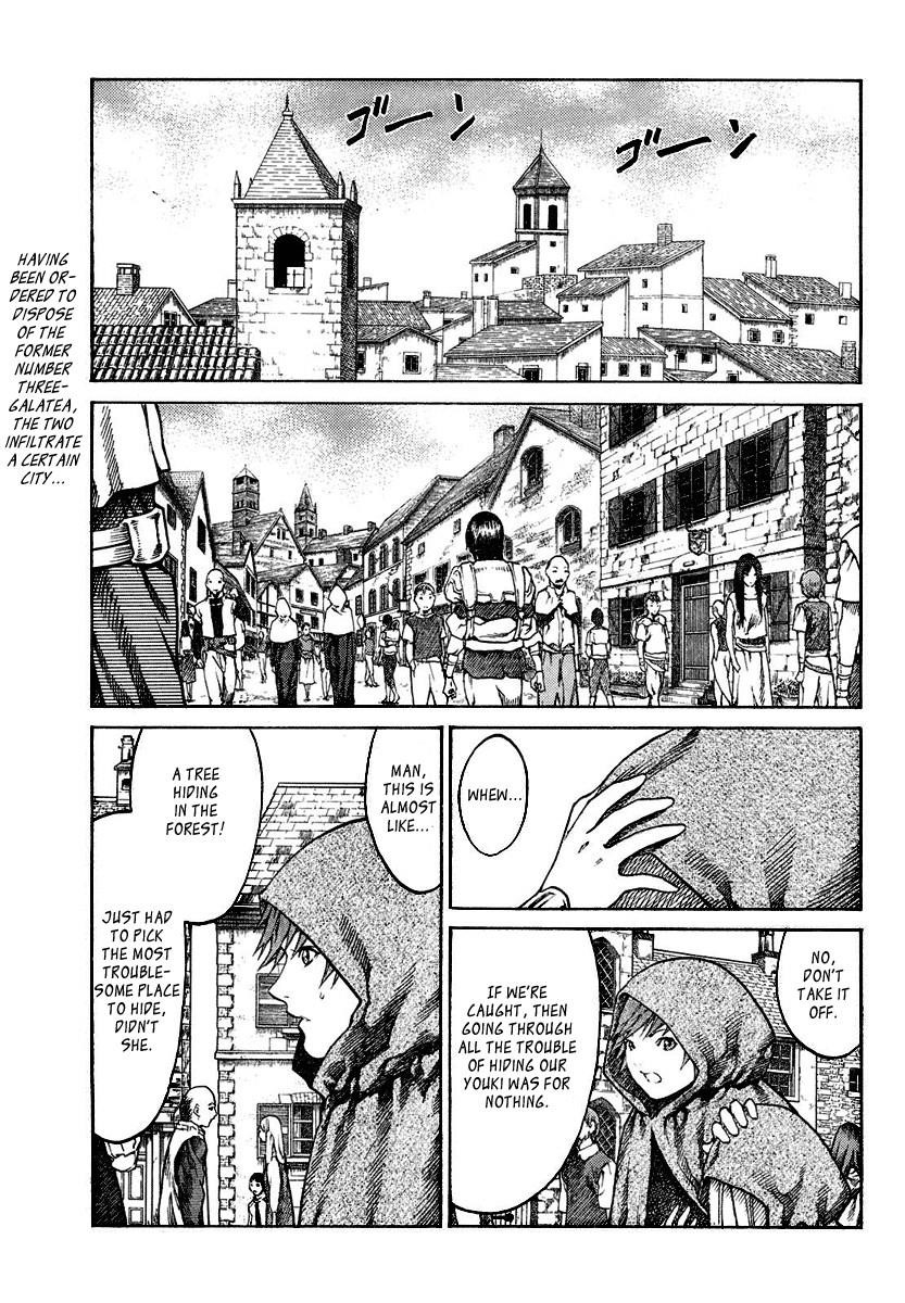 Page 3 of Chapter 74