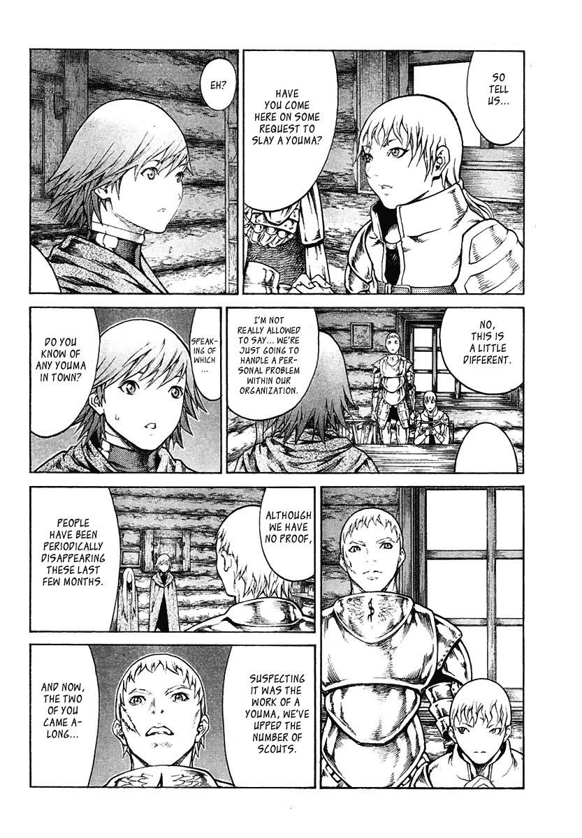 Page 12 of Chapter 74